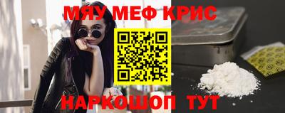 хмурый Кумертау