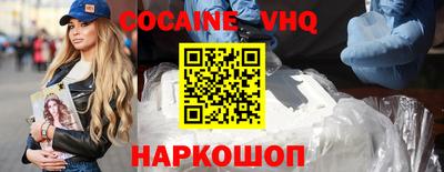 амфетамин Кунгур