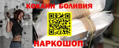 хмурый Кумертау