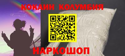 хмурый Кумертау