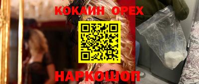 хмурый Кумертау