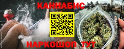 хмурый Кумертау