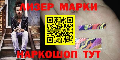 хмурый Кумертау