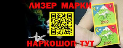 2c-b Кулебаки