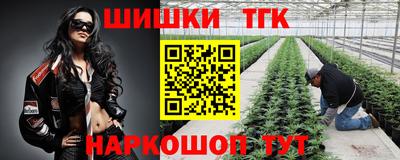 амфетамин Кунгур