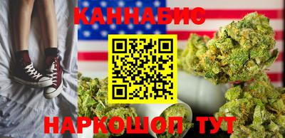 хмурый Кумертау