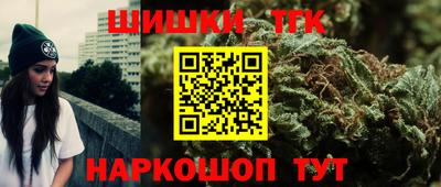 хмурый Кумертау