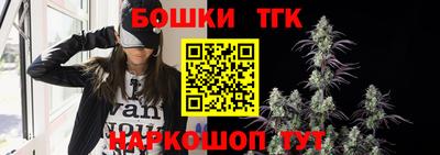 амфетамин Кунгур