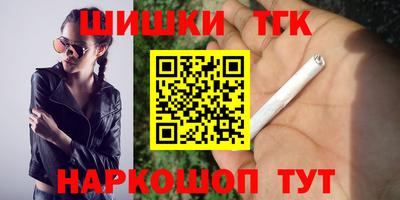 2c-b Кулебаки