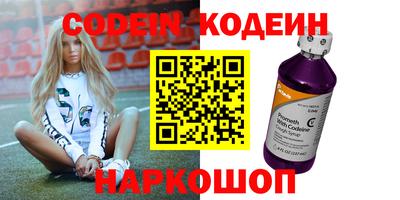 хмурый Кумертау