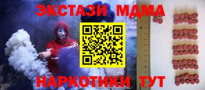 хмурый Кумертау