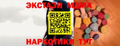 хмурый Кумертау
