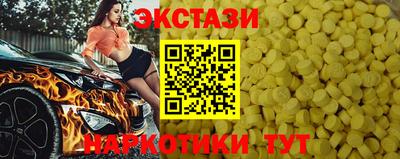 2c-b Кулебаки