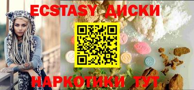 2c-b Кулебаки
