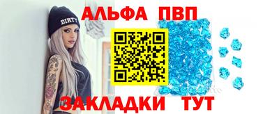 хмурый Кумертау