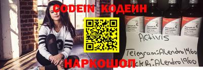 амфетамин Кунгур