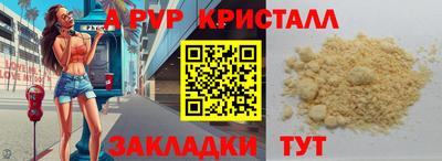 хмурый Кумертау