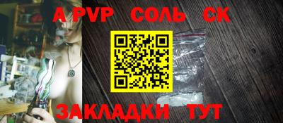 хмурый Кумертау
