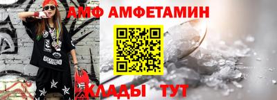 хмурый Кумертау