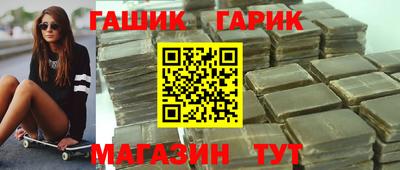 хмурый Кумертау