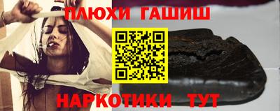 амфетамин Кунгур