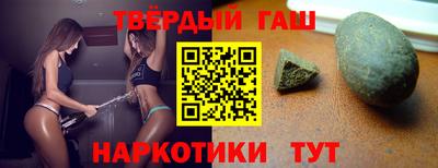 2c-b Кулебаки