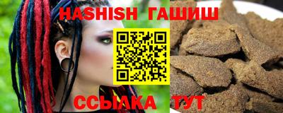 амфетамин Кунгур