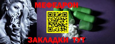 хмурый Кумертау